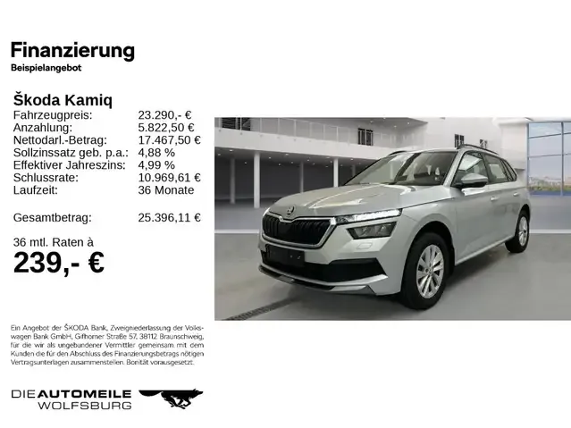 Skoda Kamiq