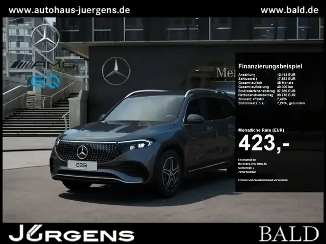 Mercedes-Benz EQB 300