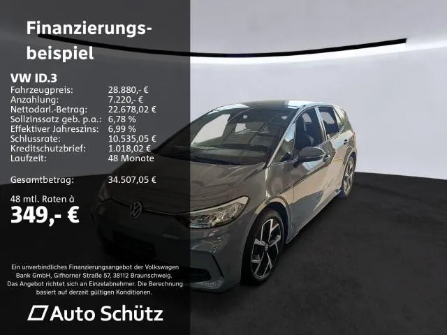Volkswagen ID.3