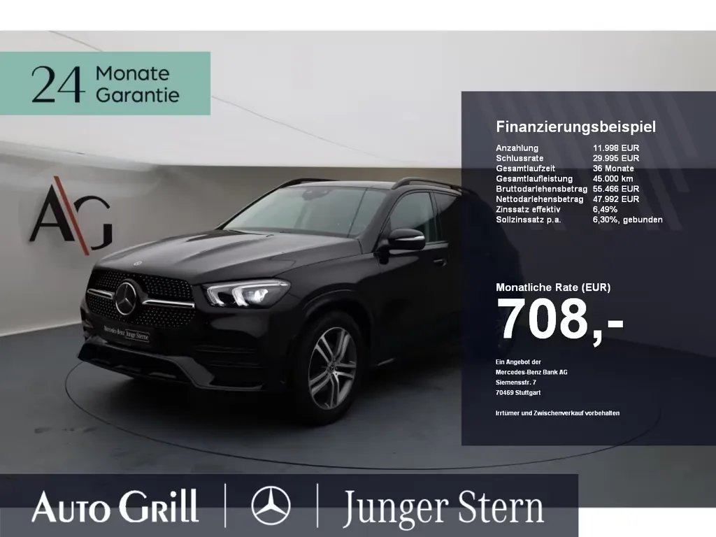 Mercedes-Benz GLE 350