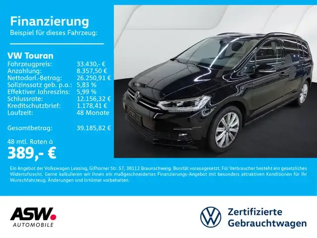 Volkswagen Touran