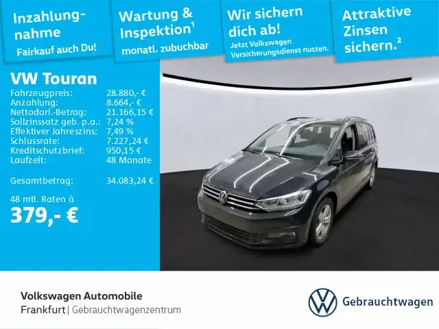 Volkswagen Touran