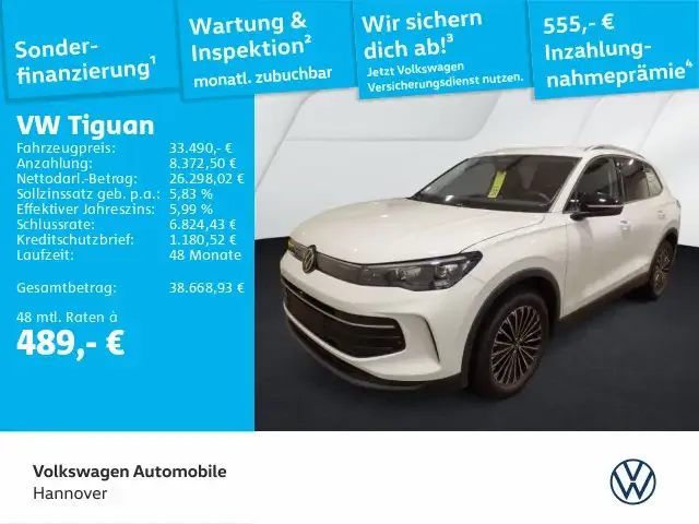Volkswagen Tiguan