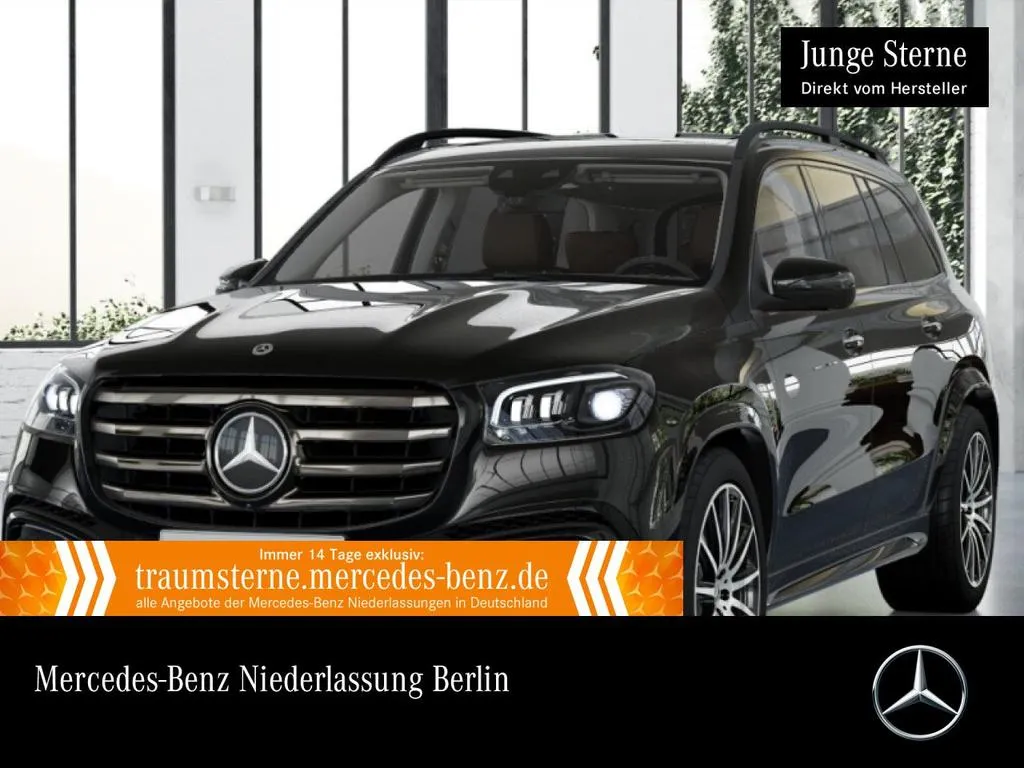 Mercedes-Benz GLS 450