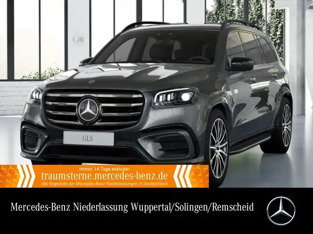Mercedes-Benz GLS 450