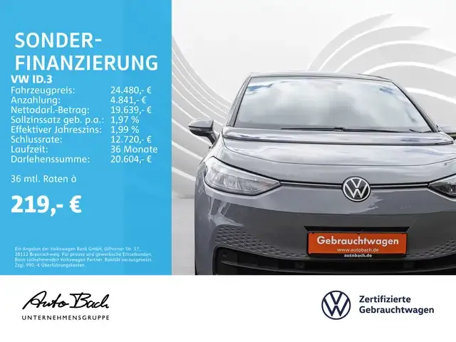 Volkswagen ID.3