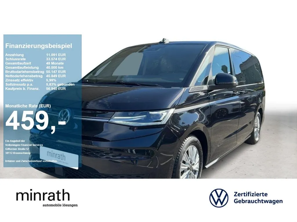 Volkswagen T7 Multivan
