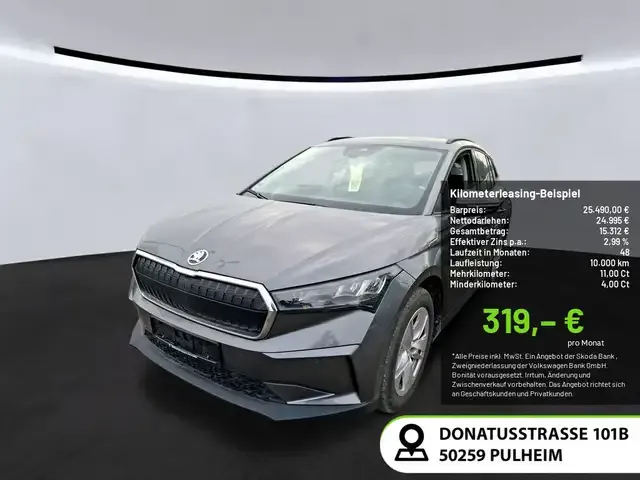 Skoda Enyaq
