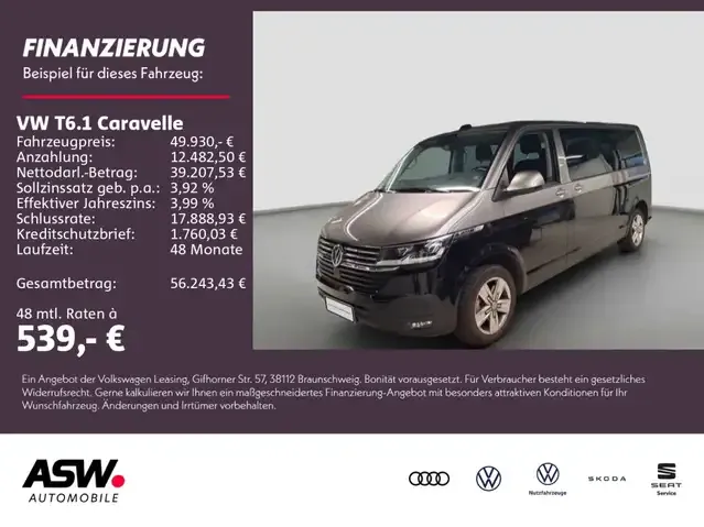 Volkswagen T6.1 Caravelle