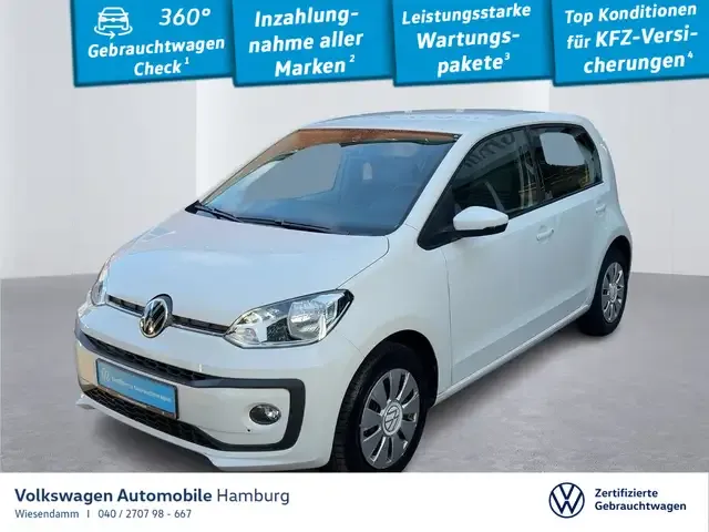 Volkswagen up!