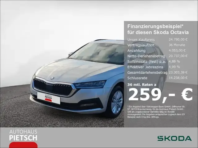 Skoda Octavia