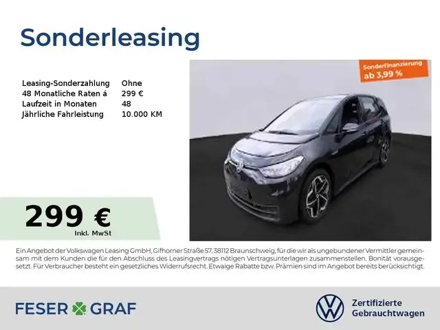 Volkswagen ID.3