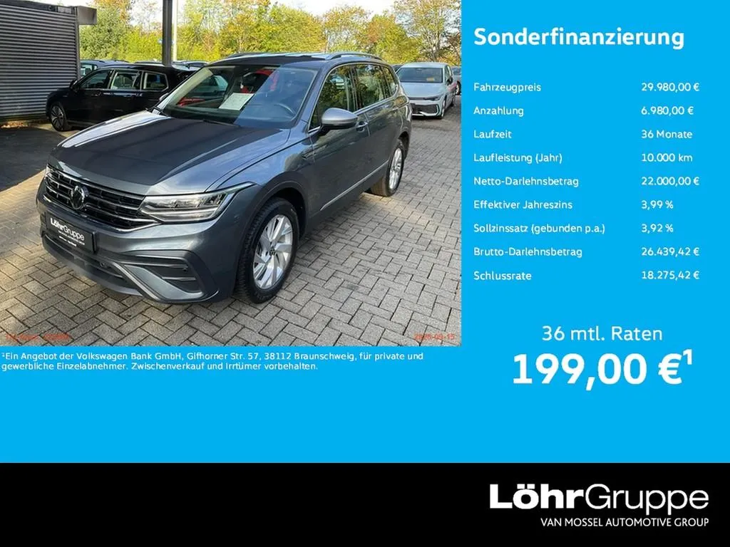 Volkswagen Tiguan Allspace