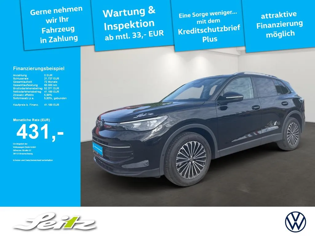 Volkswagen Tiguan