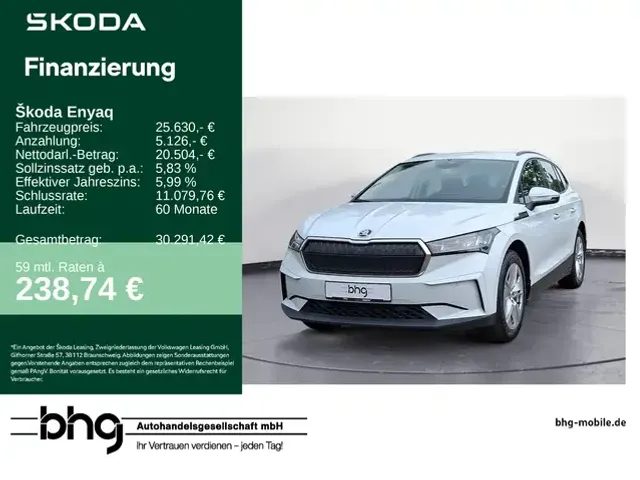 Skoda Enyaq