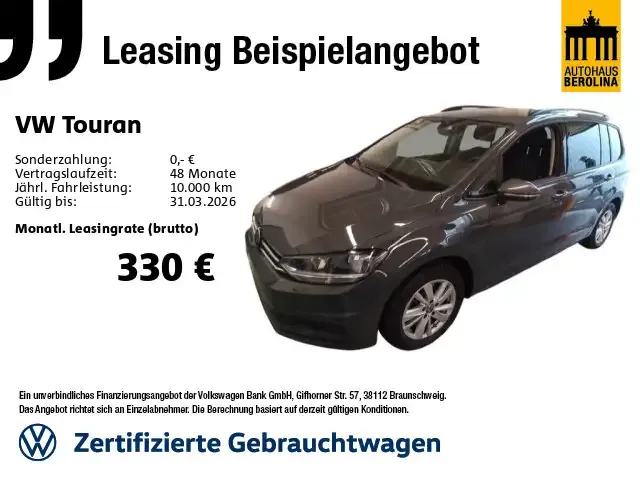 Volkswagen Touran