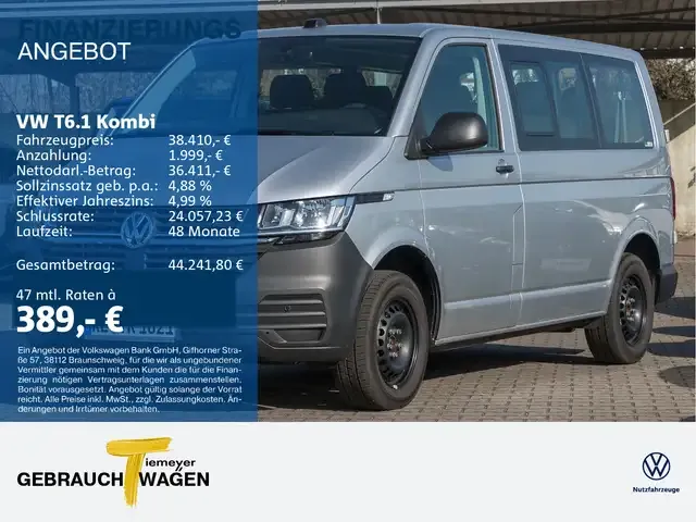 Volkswagen T6.1 Kombi