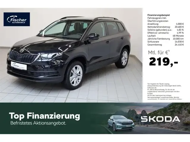 Skoda Karoq