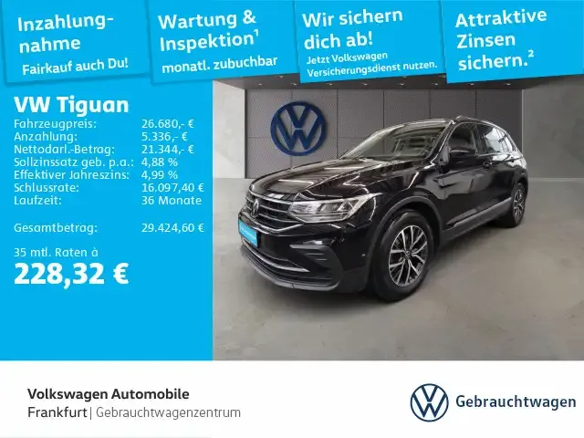 Volkswagen Tiguan