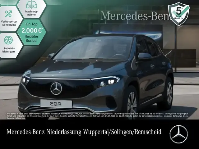 Mercedes-Benz EQA 250