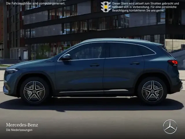 Mercedes-Benz EQA 250