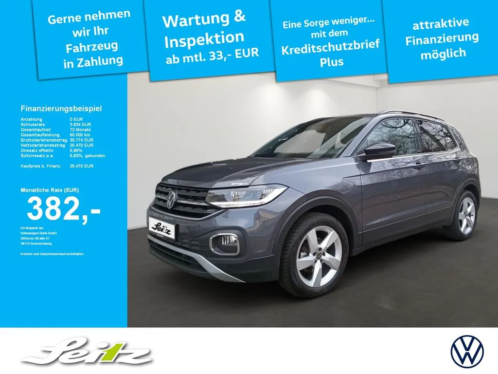 Volkswagen T-Cross