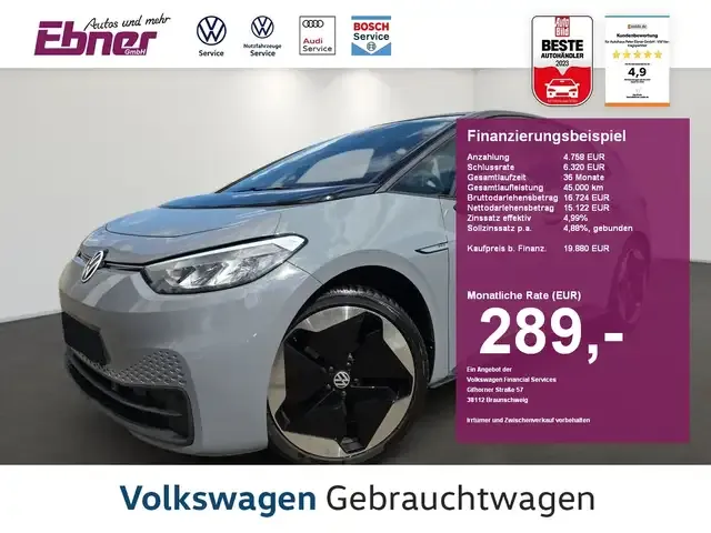 Volkswagen ID.3