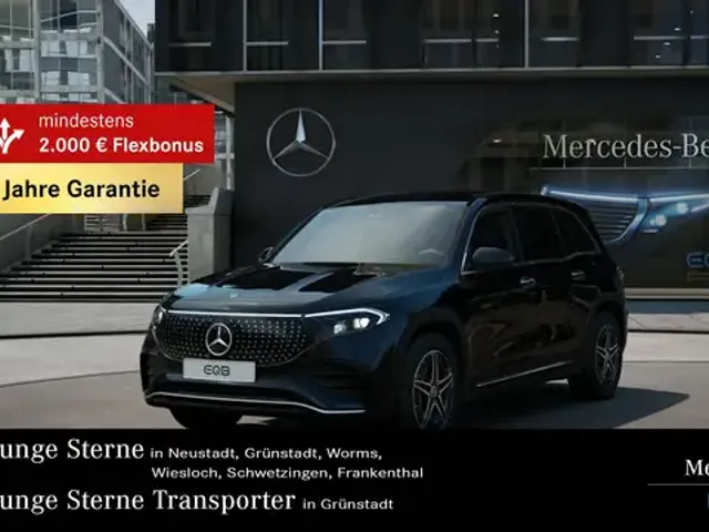 Mercedes-Benz EQB 300