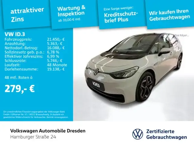 Volkswagen ID.3