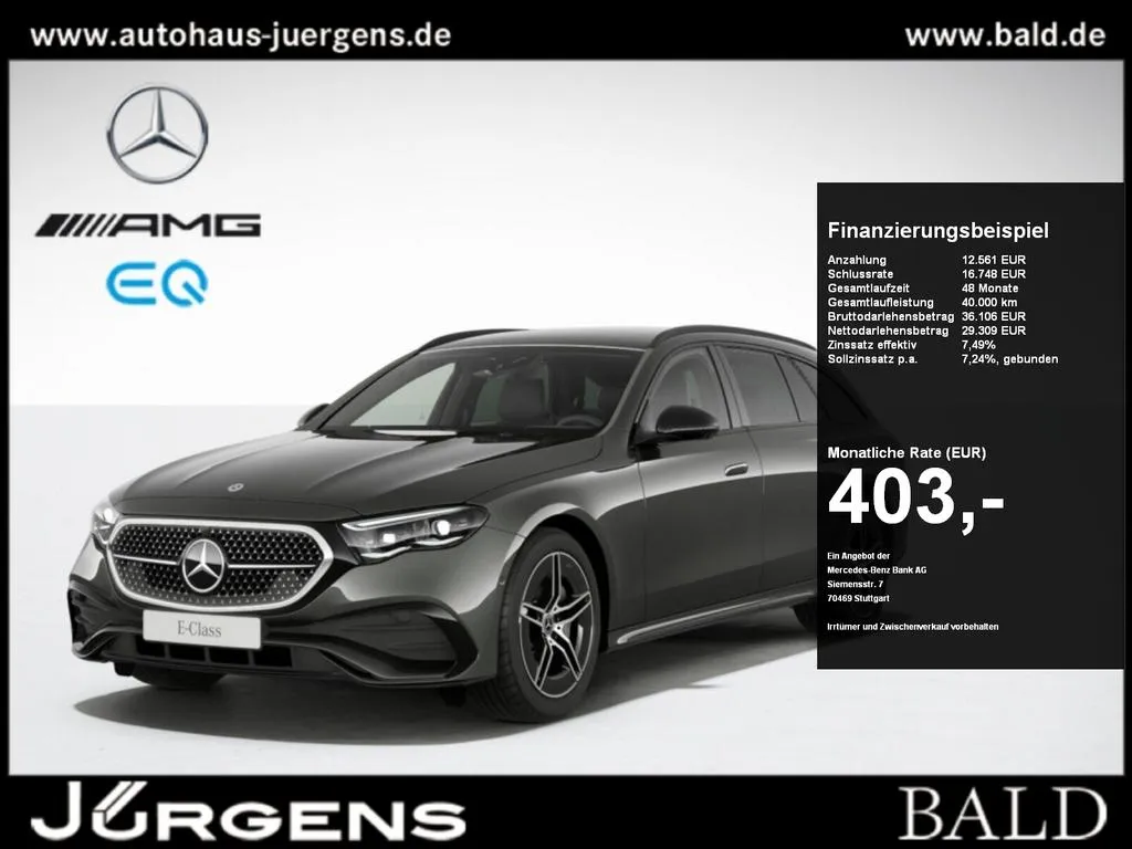 Mercedes-Benz E 300