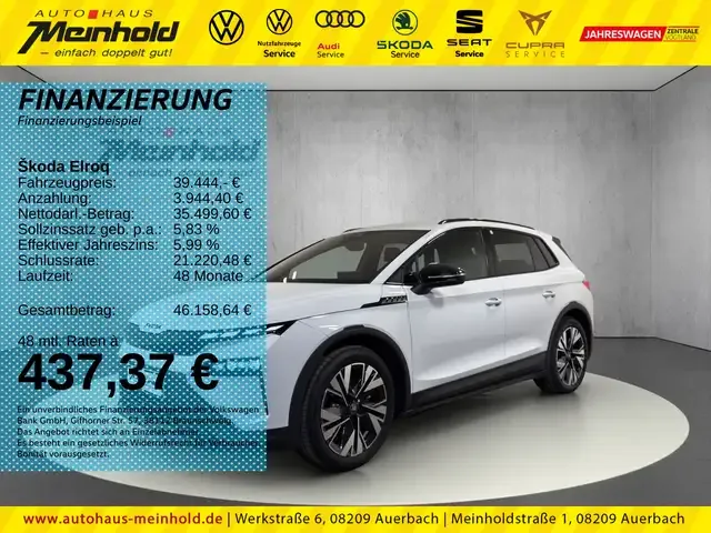 Skoda Elroq