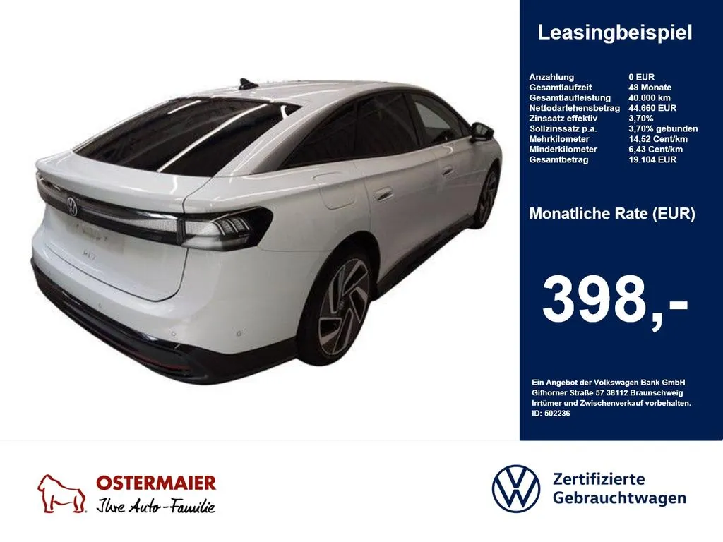 Volkswagen ID.7