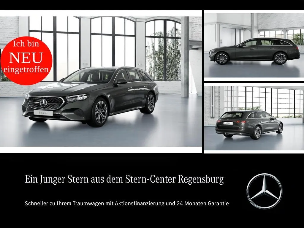 Mercedes-Benz E 220