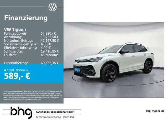 Volkswagen Tiguan