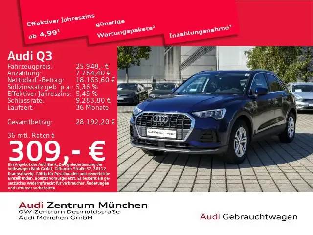 Audi Q3