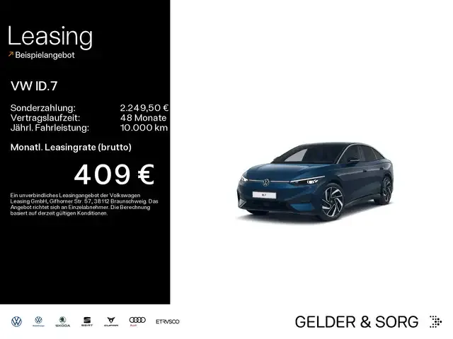 Volkswagen ID.7