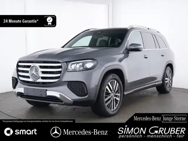 Mercedes-Benz GLS 450