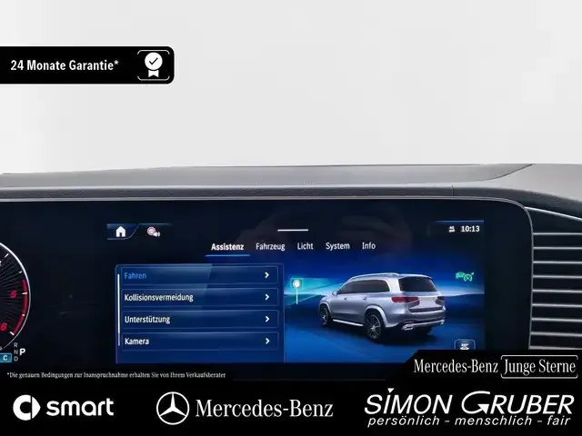 Mercedes-Benz GLS 450