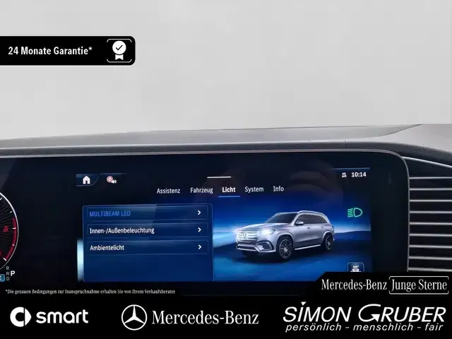 Mercedes-Benz GLS 450