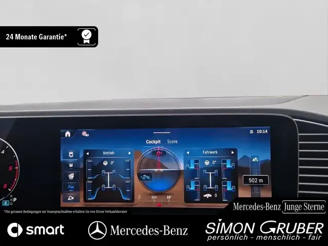 Mercedes-Benz GLS 450