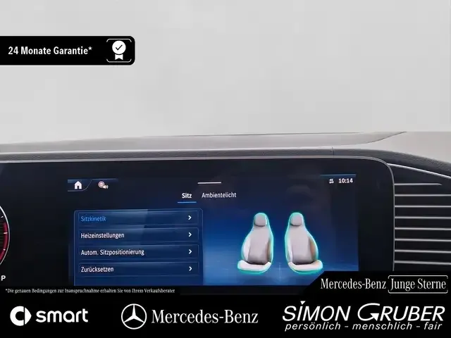 Mercedes-Benz GLS 450