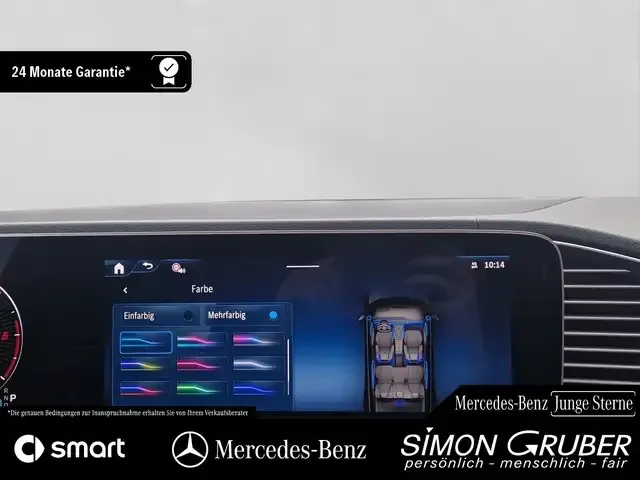 Mercedes-Benz GLS 450