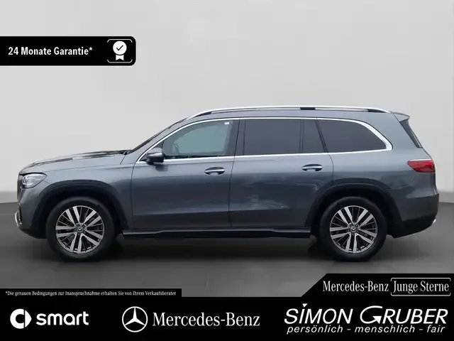 Mercedes-Benz GLS 450