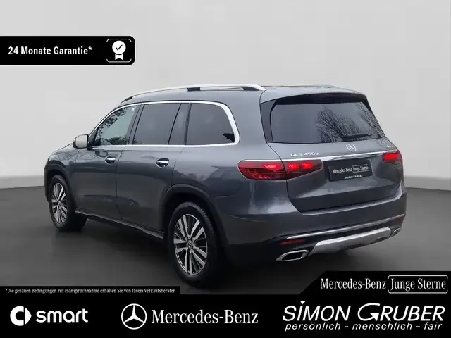 Mercedes-Benz GLS 450