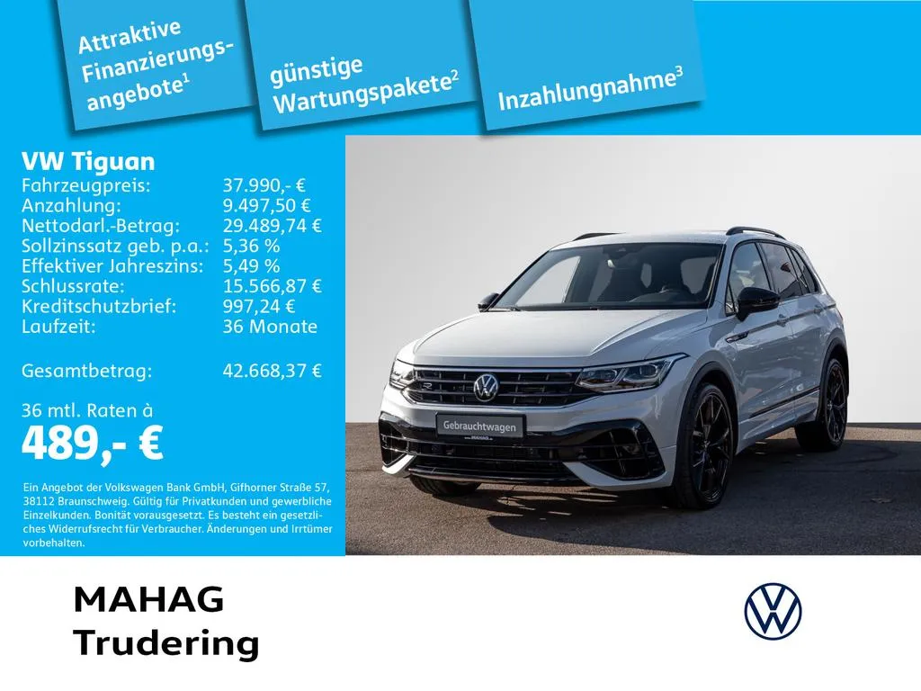 Volkswagen Tiguan