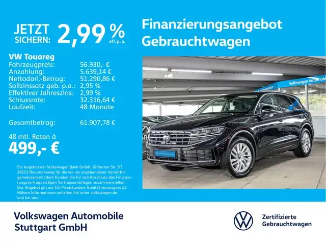 Volkswagen Touareg