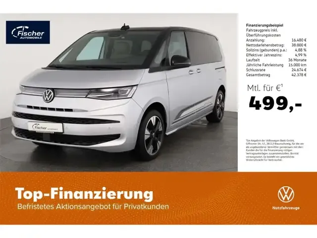 Volkswagen T7 Multivan