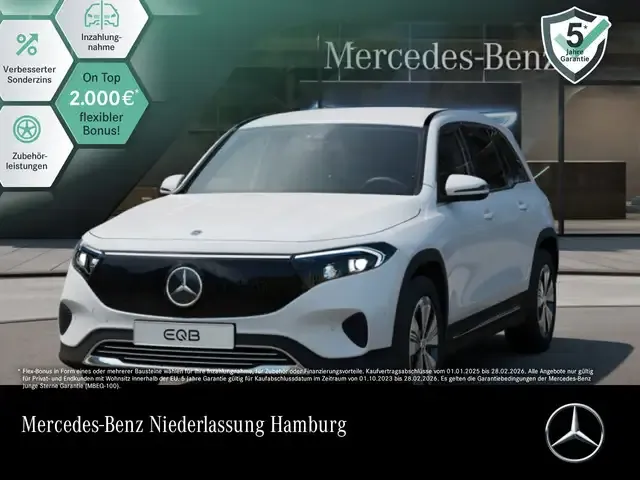 Mercedes-Benz EQB 250