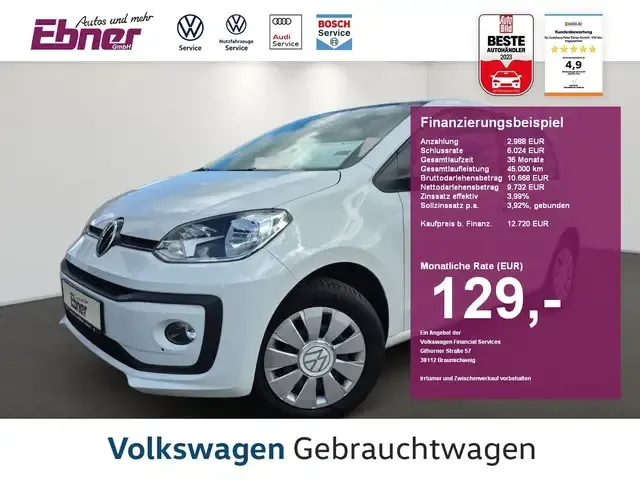 Volkswagen up!