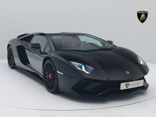 Lamborghini Aventador
